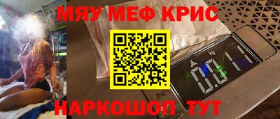 дистиллят марихуана Кингисепп