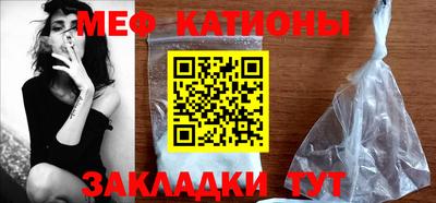 дистиллят марихуана Кингисепп