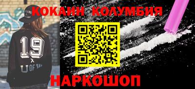 метамфетамин Кимры