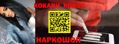 дистиллят марихуана Кингисепп