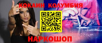 метамфетамин Кимры