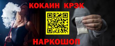 дистиллят марихуана Кингисепп