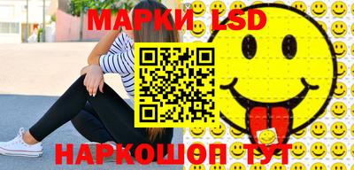 метамфетамин Кимры