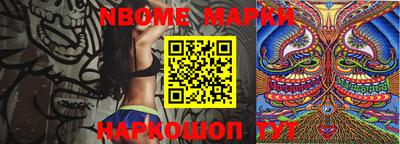метамфетамин Кимры
