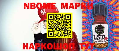 метамфетамин Кимры