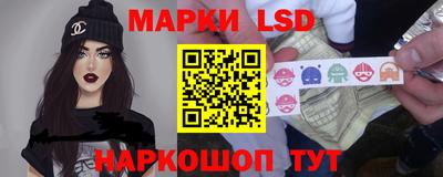 метамфетамин Кимры