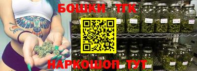 спайс Кинель