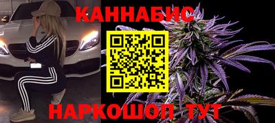 спайс Кинель