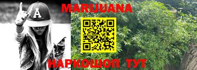 метамфетамин Кимры