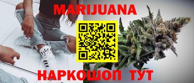 метамфетамин Кимры