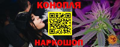 метамфетамин Кимры