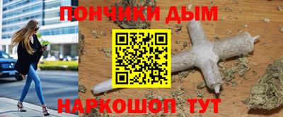 метамфетамин Кимры
