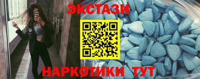 дистиллят марихуана Кингисепп