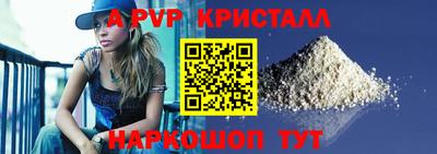 метамфетамин Кимры