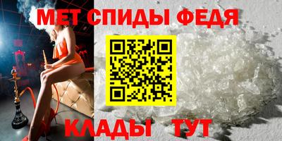 дистиллят марихуана Кингисепп