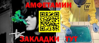 дистиллят марихуана Кингисепп