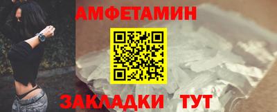 дистиллят марихуана Кингисепп