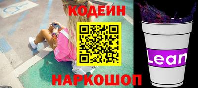 дистиллят марихуана Кингисепп