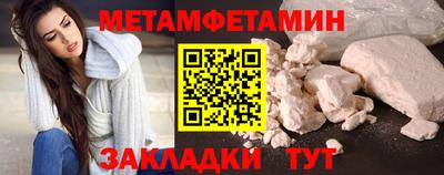 дистиллят марихуана Кингисепп