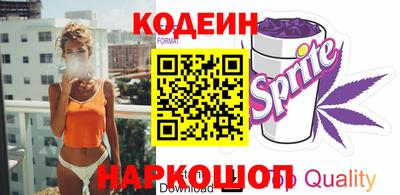 метамфетамин Кимры