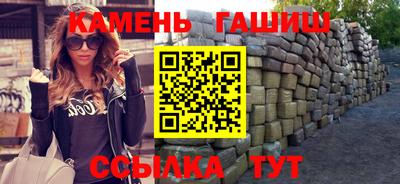 дистиллят марихуана Кингисепп