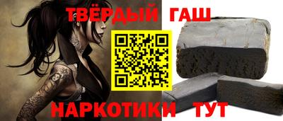 дистиллят марихуана Кингисепп