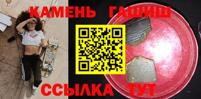 спайс Кинель