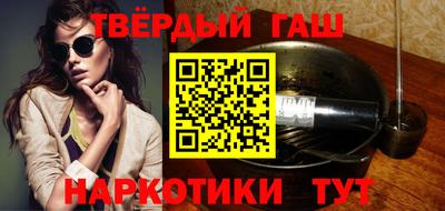 метамфетамин Кимры
