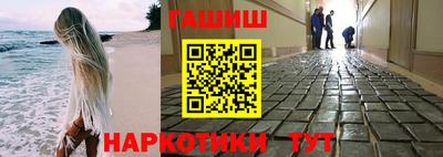 дистиллят марихуана Кингисепп