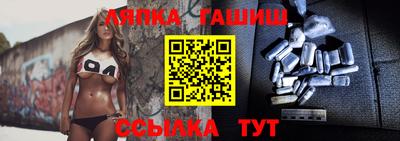 метамфетамин Кимры