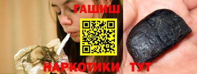 метамфетамин Кимры