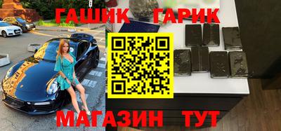 дистиллят марихуана Кингисепп